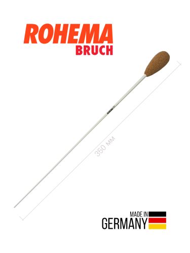 Дирижерская палочка Rohema Bruch стекловолокно/пробка 350 мм