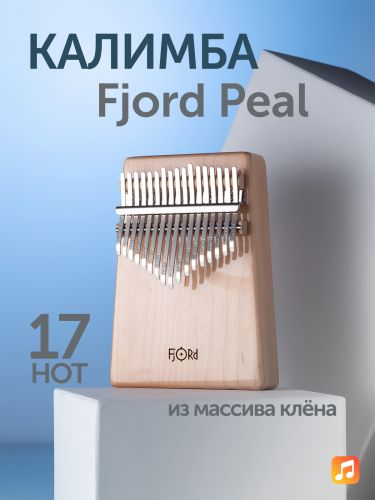 Калимба Fjord Peal массив клена, 17 язычков