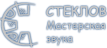 Мастерская "Стеклов"