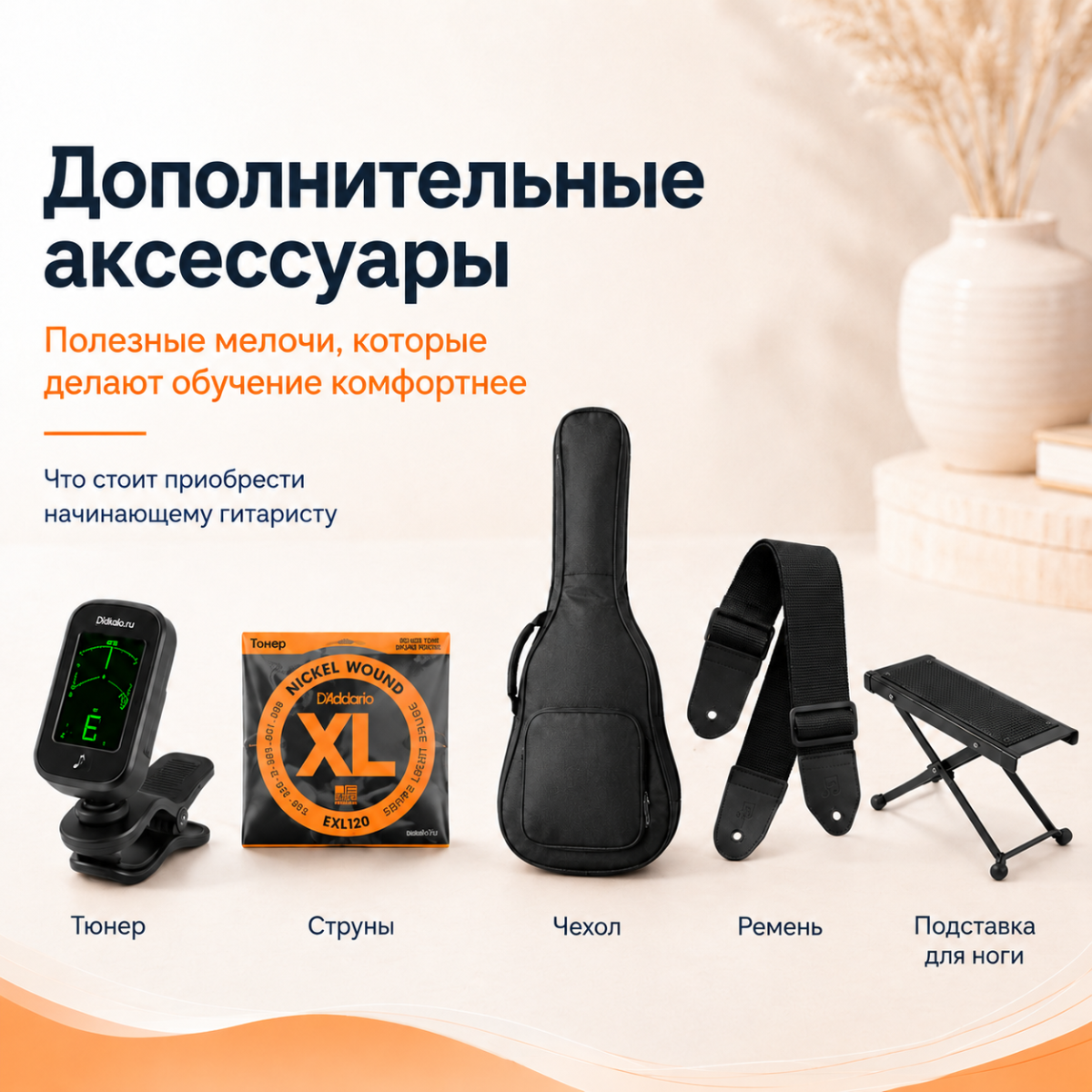 ChatGPT Image 7 июл. 2026 г., 19_35_17.png ChatGPT Image 7 июл. 2026 г., 19_35_17.png