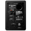 Мониторы студийные M-Audio BX4 (2 шт)