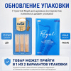 Трости для тенор саксофона Rico Royal №1,5 (3 шт) Трости для тенор саксофона Rico Royal №1,5 (3 шт)