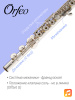 Флейта Orfeo Aria FL-301-ROE, Ми-механика, открытые клапаны Флейта Orfeo Aria FL-301-ROE, Ми-механика, открытые клапаны