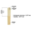 Трости для кларнета Fedotov Reeds Sonore №4 Bb (10 шт)