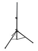 Стойка для акустической системы Soundking DB012B