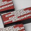 Губная гармоника Kongsheng Amazing 20 Ля-мажор (A)