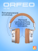 Наушники Orfeo HD 76S