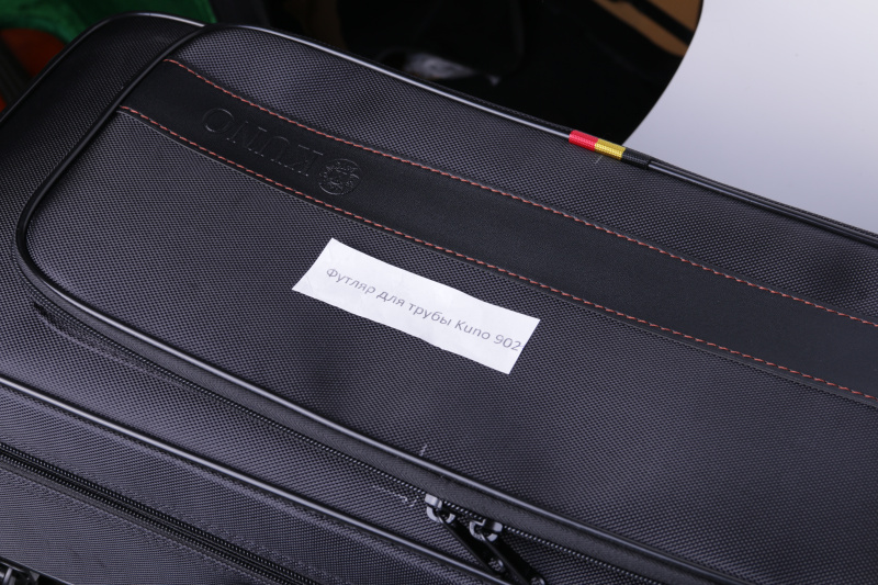 Футляр для трубы Kuno 902