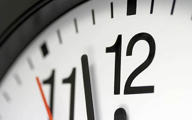 Режим работы 17 июня