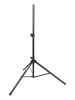 Стойка для акустической системы Soundking DB012B