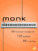 Цифровое пианино Monk M2 белое