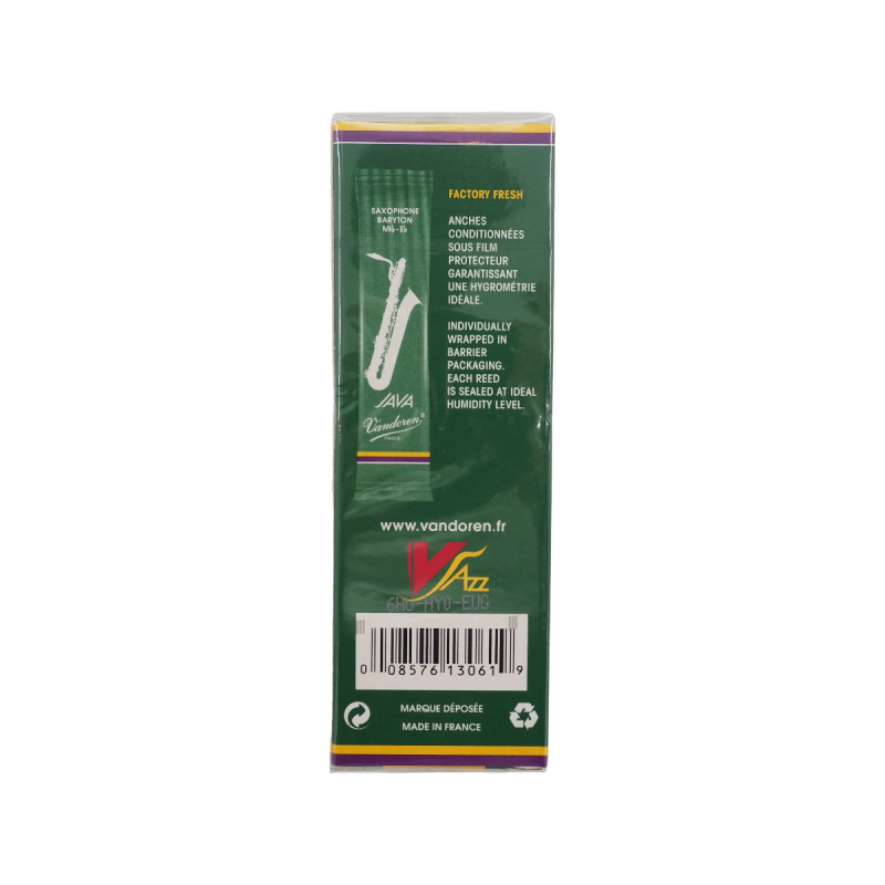 Трости для баритон саксофона Vandoren Java №2,5 (5 шт)