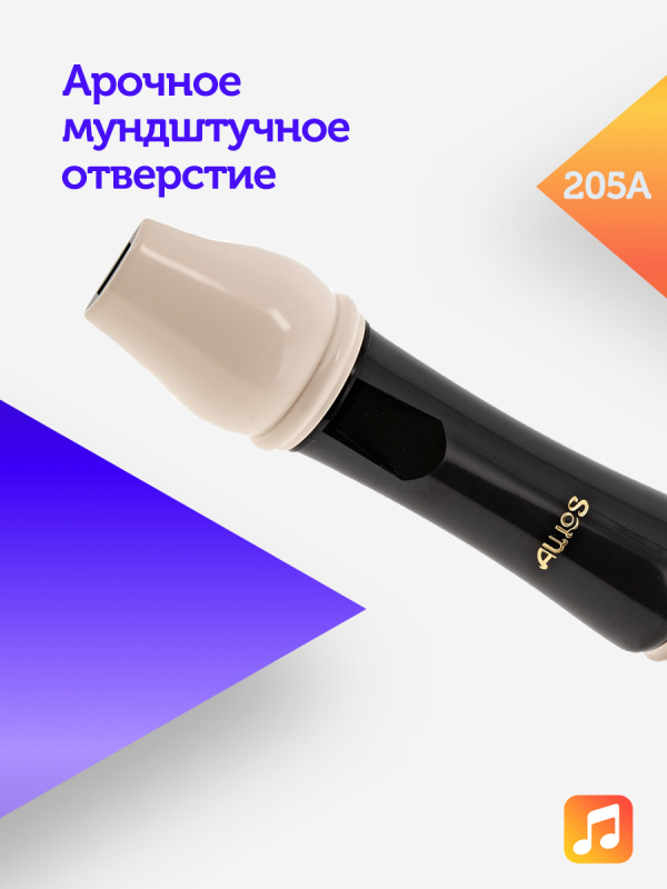 Блок-флейта Aulos Robin 205A пластиковая, До-сопрано, барочная система