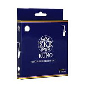 Трости для тенор саксофона Kuno Blue №2,5 (8 шт)