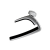 Каподастр для гитары Planet Waves NS Capo PW-CP-02S Каподастр для гитары Planet Waves NS Capo PW-CP-02S