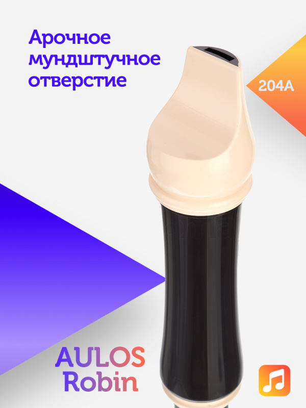 Блок-флейта Aulos Robin 204A пластиковая, До-сопрано, немецкая система