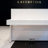 Пианино C. Bechstein Millenium 116 (BU) белое, полированное, отделка хром, цифровая система Vario Пианино C. Bechstein Millenium 116 (BU) белое, полированное, отделка хром, цифровая система Vario
