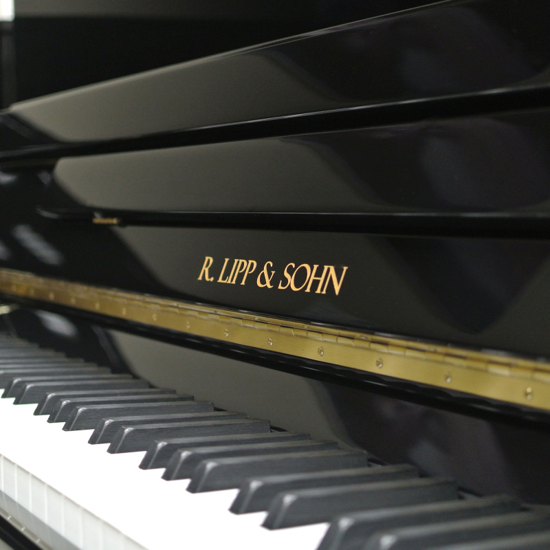 Пианино R. Lipp & Sohn 125 черное, полированное