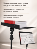 Нотный пульт оркестровый Kuno KM-906 металлический Нотный пульт оркестровый Kuno KM-906 металлический