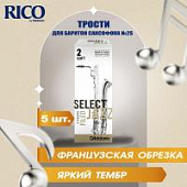 Трости для баритон саксофона Rico Select Jazz filed №2S (5 шт)
