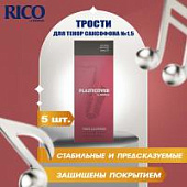 Трости для тенор саксофона Rico Plasticover №1,5 (5 шт)