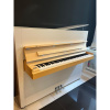 Пианино Sauter Peter Maly Basic Satin White/Maple (BU)