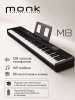 Цифровое пианино Monk M8 черное