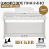 Цифровое пианино Becker BDP-92W белое