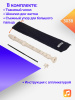Блок-флейта Aulos Elite 303B пластиковая, До-сопрано, барочная система Блок-флейта Aulos Elite 303B пластиковая, До-сопрано, барочная система