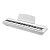 Цифровое пианино Muzplanet P-45WH